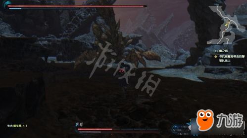 《古剑奇谭3》魔之骸全收集攻略,速成秘籍! 《古剑奇谭3》魔之骸全收集攻略,速成秘籍!