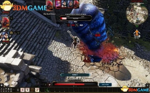 《神界原罪2》终极版攻略:策略难度全任务速解 《神界原罪2》终极版攻略:策略难度全任务速解