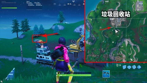 《堡垒之夜》第七赛季第四周隐藏任务攻略,奖励位置一览! 《堡垒之夜》第七赛季第四周隐藏任务攻略,奖励位置一览!