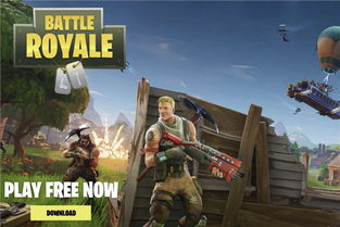 《堡垒之夜》第七赛季第四周隐藏任务攻略,奖励位置一览! 《堡垒之夜》第七赛季第四周隐藏任务攻略,奖励位置一览!