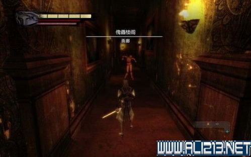 《Ashen》全流程攻略+BOSS打法揭秘