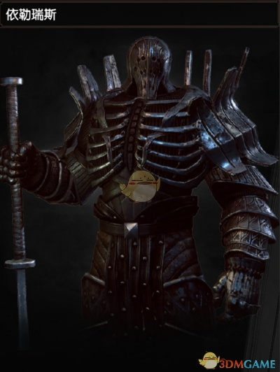 《巫师3》20BOSS排行揭秘!战斗力哪家强? 《巫师3》20BOSS排行揭秘!战斗力哪家强?