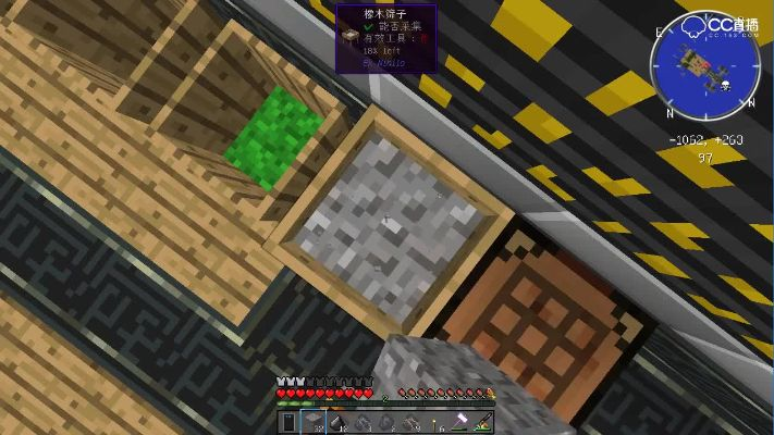 《Atlas》生存实况解说视频必看攻略! 《Atlas》生存实况解说视频必看攻略!