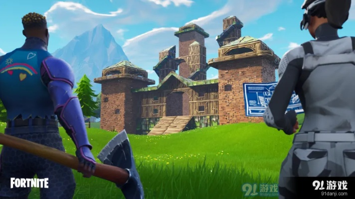 《堡垒之夜》嗨皮村攻略：嗨皮小镇玩法揭秘