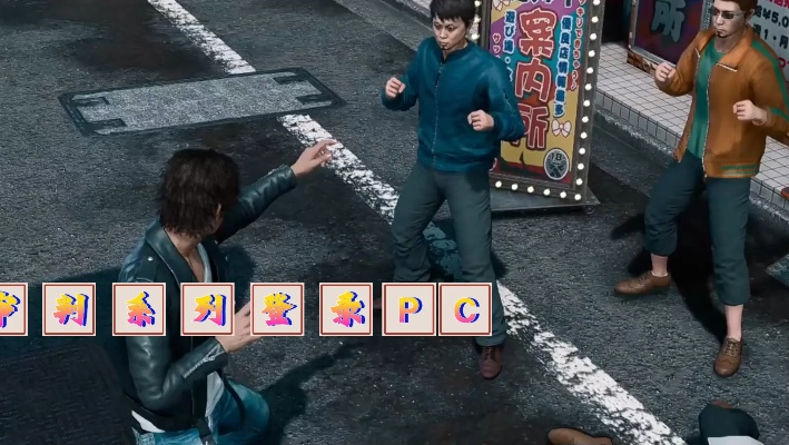 《审判之眼》一周目Hard全BOSS无伤攻略视频 《审判之眼》一周目Hard全BOSS无伤攻略视频