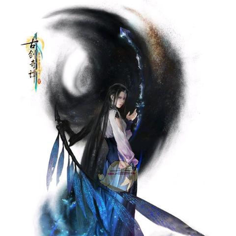 《古剑奇谭3》巨兽之影攻略：快速完成支线