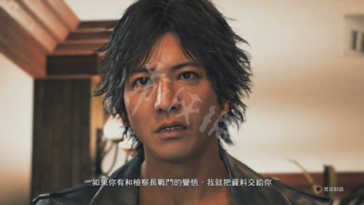 《审判之眼》全流程攻略，视频攻略必看！