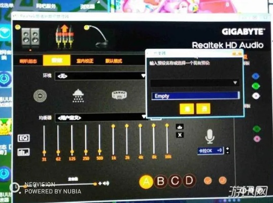 绝地求生鼠标DPI调整教学，压枪技巧揭秘！