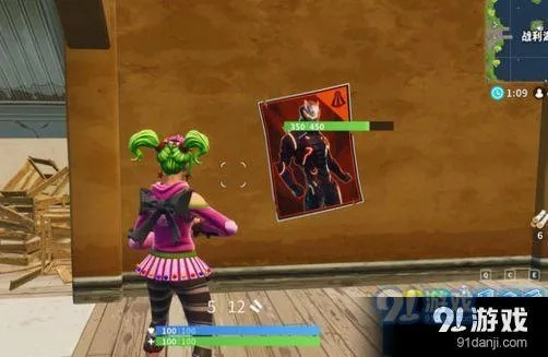 堡垒之夜枪械喷漆攻略:登岛嗨皮必备技巧 堡垒之夜枪械喷漆攻略:登岛嗨皮必备技巧