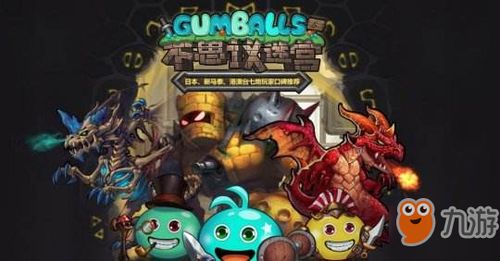 《奥布拉归来攻略》剧情流程揭秘! 《奥布拉归来攻略》剧情流程揭秘!