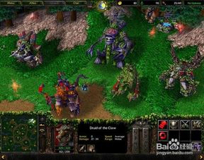 《魔兽争霸3》战役攻略:主线+支线+隐藏要素全解析 《魔兽争霸3》战役攻略:主线+支线+隐藏要素全解析