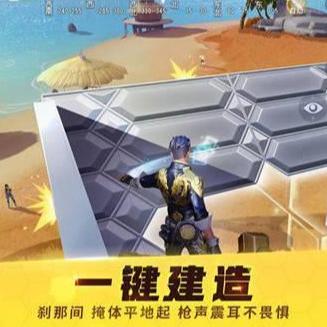 《堡垒之夜》创造场新玩法揭秘！挑战详解攻略