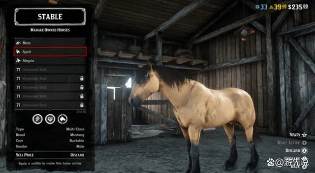 《荒野大镖客2》试玩心得：马匹系统揭秘，开放世界真好玩？