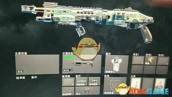 《使命召唤15》全奇迹武器制作教程，快速上手！