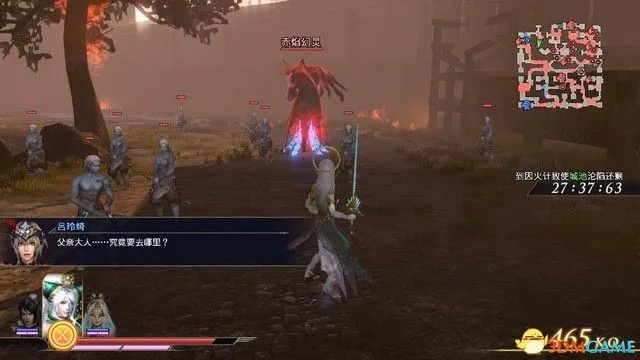 《无双大蛇3》全关卡图文攻略,速看! 《无双大蛇3》全关卡图文攻略,速看!