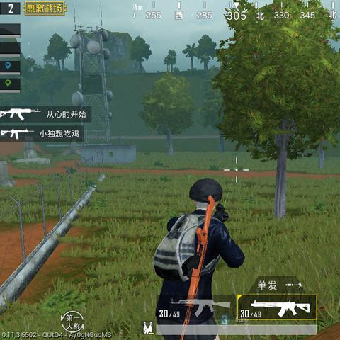 《绝地求生》激光瞄准镜腰射解析,好用吗?揭秘! 《绝地求生》激光瞄准镜腰射解析,好用吗?揭秘!