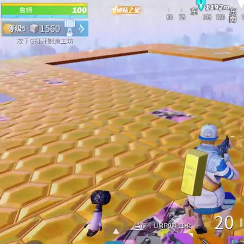 《堡垒之夜》四管炮攻略:技巧一览,轻松上分! 《堡垒之夜》四管炮攻略:技巧一览,轻松上分!