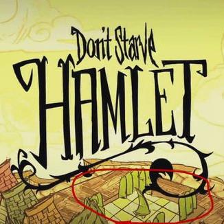 《饥荒》哈姆雷特资格速获攻略！