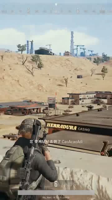 《绝地求生》移动靶打法教学视频，绝地求生移动靶怎么打？