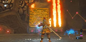 《塞尔达传说》全主线+神兽攻略，速看！