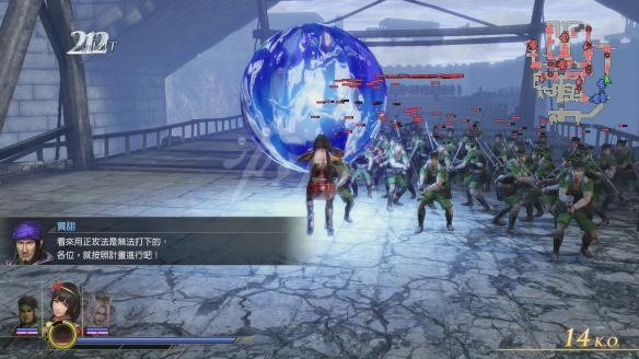 《无双大蛇3》战斗心得：揭秘动作系统技巧！