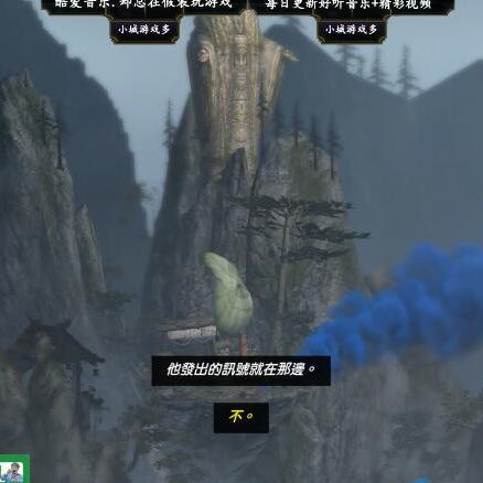 《古墓丽影暗影》全藏宝图攻略，各地区地图一览！