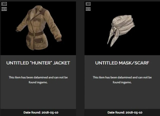 绝地求生飞行员服装揭秘:箱子开箱必看! 绝地求生飞行员服装揭秘:箱子开箱必看!