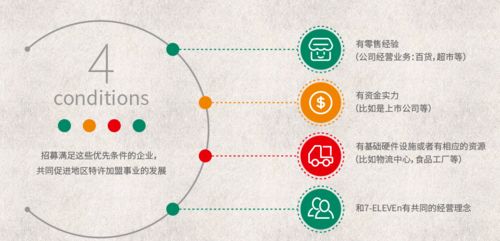 《绝地求生》受伤镜头晃动机制揭秘！大小解析及关键因素！