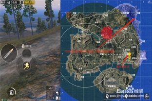 《绝地求生》开局必看！5招教你快速找人打爆局