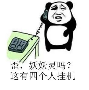 《绝地求生》表情用法揭秘!视频一览,快速上手! 《绝地求生》表情用法揭秘!视频一览,快速上手!