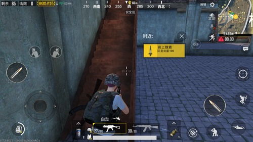 《绝地求生》表情用法揭秘!视频一览,快速上手! 《绝地求生》表情用法揭秘!视频一览,快速上手!