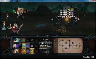 《过气英雄》操作解析图文攻略,快速上手! 《过气英雄》操作解析图文攻略,快速上手!