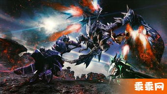 《怪物猎人XX》新狩猎风格+体验心得,揭秘独家技巧! 《怪物猎人XX》新狩猎风格+体验心得,揭秘独家技巧!