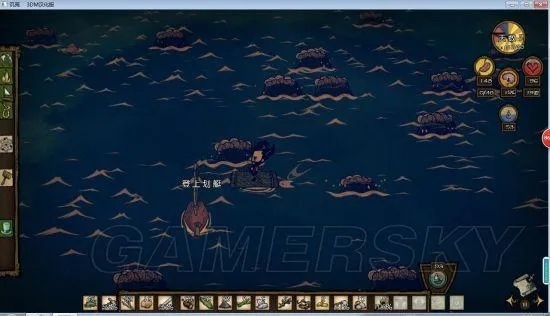 《饥荒》海难韦斯永夜生存攻略:高难度生存技巧揭秘 《饥荒》海难韦斯永夜生存攻略:高难度生存技巧揭秘