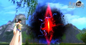 《无限世界》4月5日新服开启，多元宇宙冒险等你挑战！