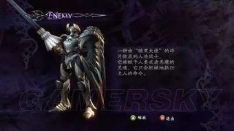 鬼泣4画面人物体验,战斗图文揭秘,好玩吗? 鬼泣4画面人物体验,战斗图文揭秘,好玩吗?