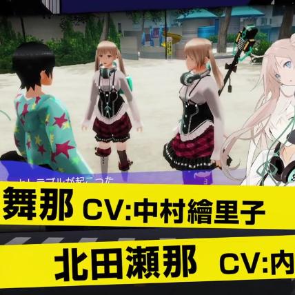 秋叶原之旅2白金攻略：破解全攻略，轻松通关！