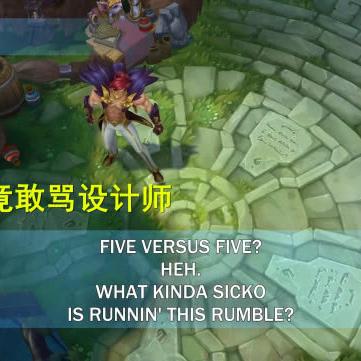 《符文竞技场》一修大师修改器攻略：轻松提升游戏体验！