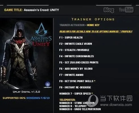 《刺客信条:影》修改器下载攻略 《刺客信条:影》修改器下载攻略