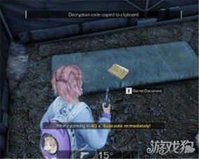 无限法则狄奥尼惊魂探案线索解析 无限法则狄奥尼惊魂探案线索解析