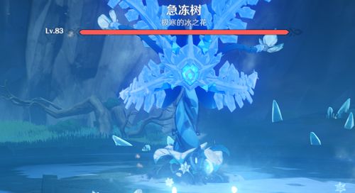 《原神》伊安珊培养全攻略：武器圣遗物搭配及最佳阵容