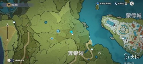 《原神炎崖之路触发位置攻略》5.5远古圣山任务核心解析 《原神炎崖之路触发位置攻略》5.5远古圣山任务核心解析