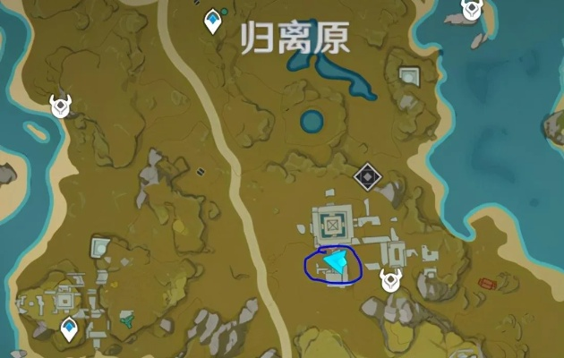 《原神》古遗迹调查任务攻略:5.5新世界任务核心解析 《原神》古遗迹调查任务攻略:5.5新世界任务核心解析