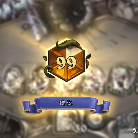 炉石传说高胜率德高卡组推荐 炉石传说高胜率德高卡组推荐