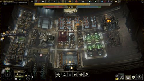 《伊克西翁IXION》新手开荒攻略 《伊克西翁IXION》新手开荒攻略