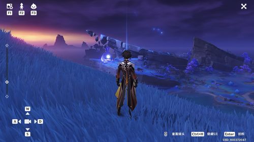 原神流浪者梦迹一风触发概率解析