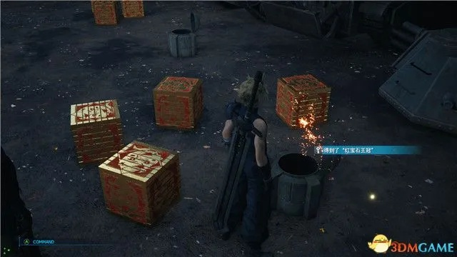 《最终幻想7重聚攻略:邮件、粉丝会、商店、花车收集全解析》 《最终幻想7重聚攻略:邮件、粉丝会、商店、花车收集全解析》