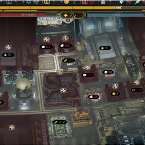 《伊克西翁IXION》挂机攻略