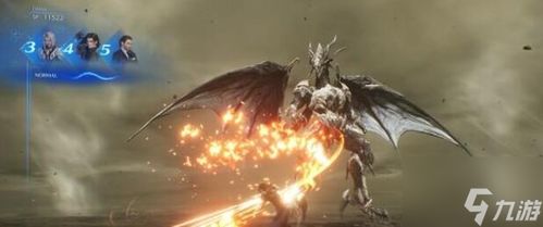 《最终幻想7核心危机》粉丝俱乐部集结点揭秘 《最终幻想7核心危机》粉丝俱乐部集结点揭秘