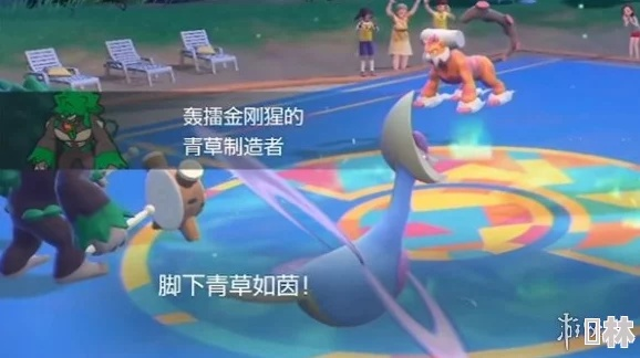 《宝可梦朱紫》双打阵容构建攻略 《宝可梦朱紫》双打阵容构建攻略